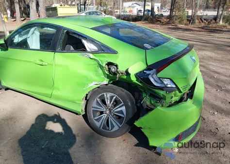 2017 Honda Civic Ex-T из США, поврежденный, VIN 2HGFC3B34HH354087
